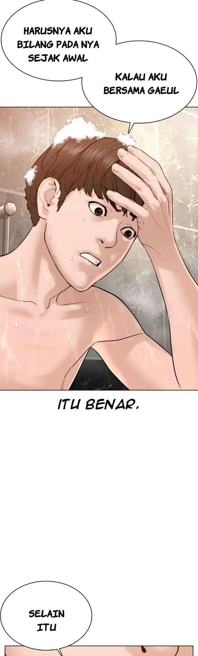 image-komik-how-to-fight-chapter-85-18/63