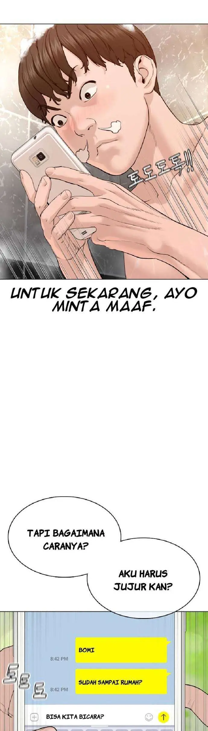 image-komik-how-to-fight-chapter-85-23/63