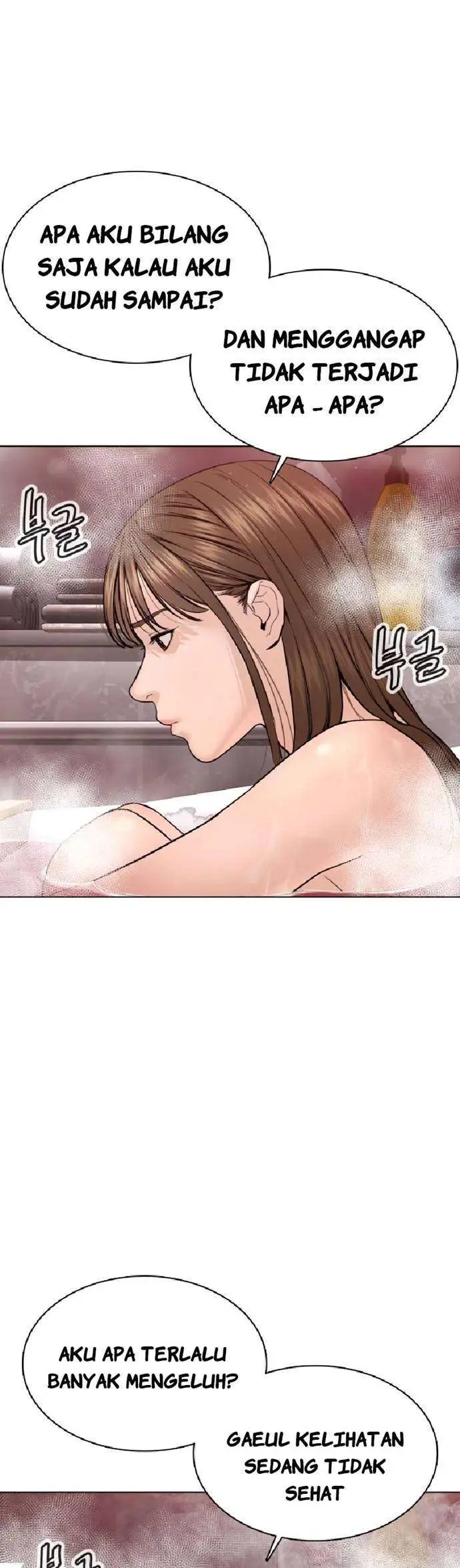 image-komik-how-to-fight-chapter-85-30/63