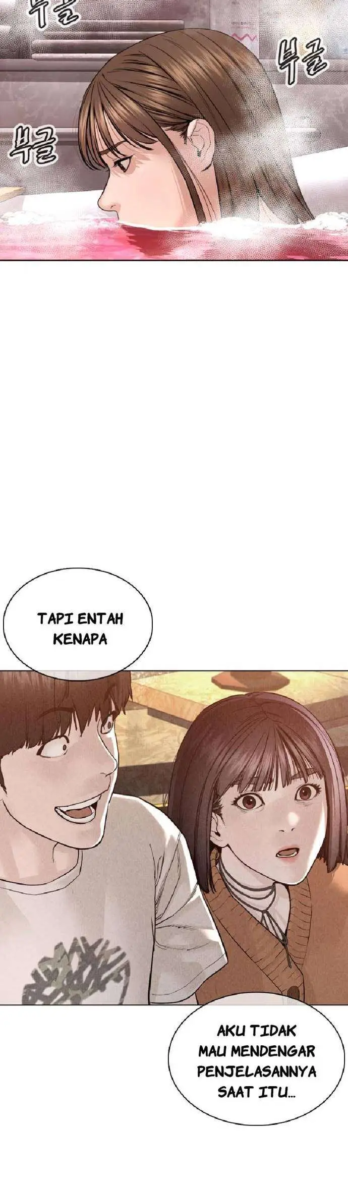 image-komik-how-to-fight-chapter-85-31/63