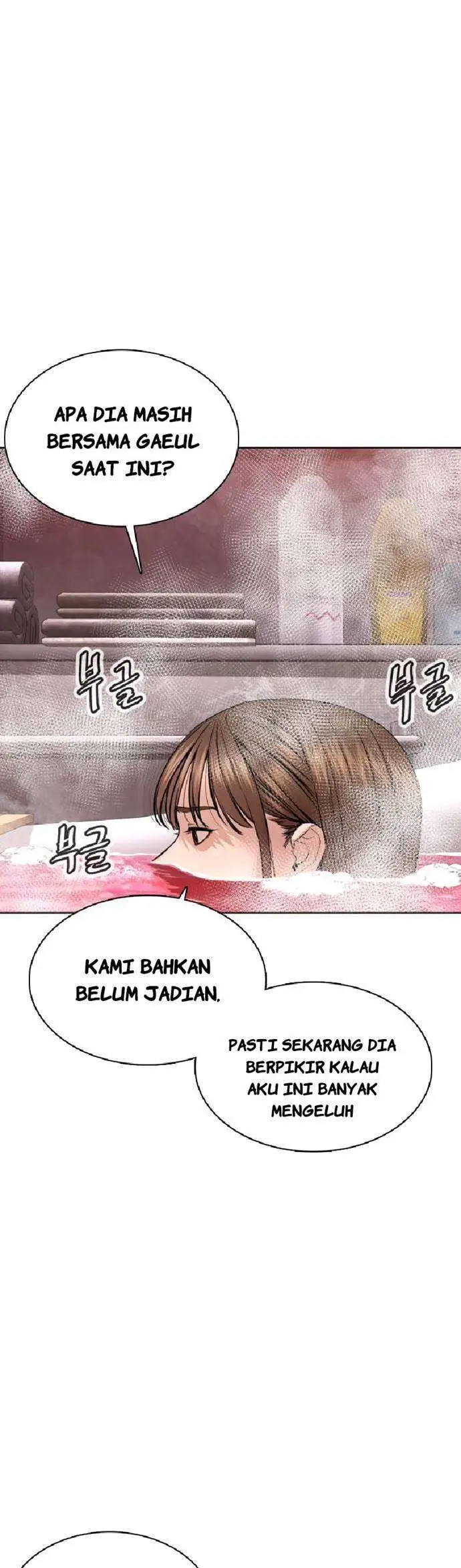 image-komik-how-to-fight-chapter-85-32/63