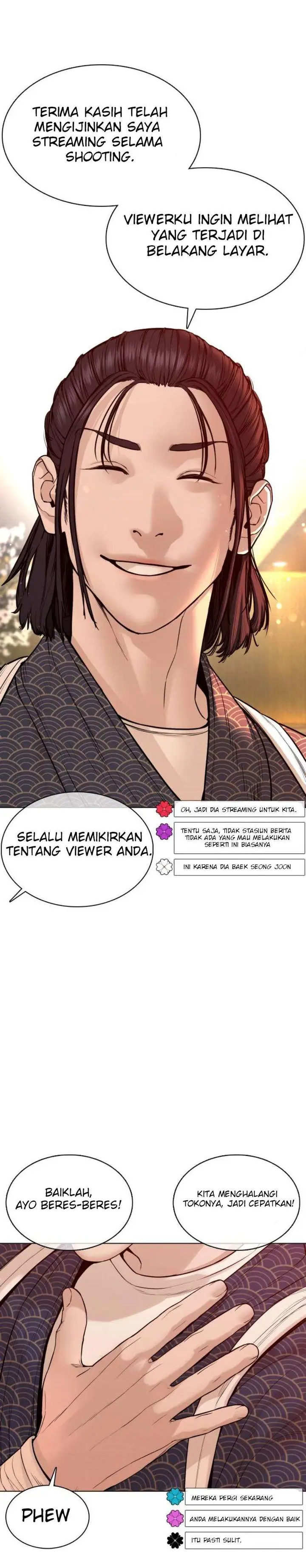 image-komik-how-to-fight-chapter-87-11/46