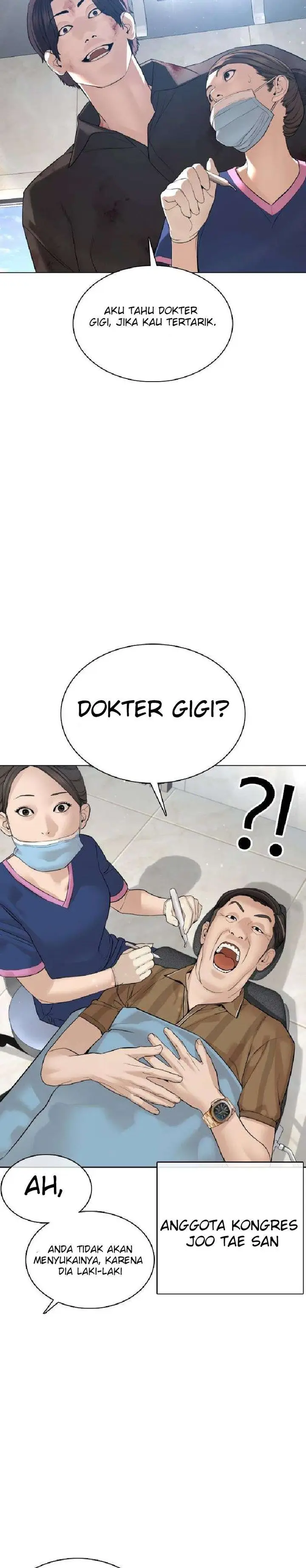 image-komik-how-to-fight-chapter-87-17/46