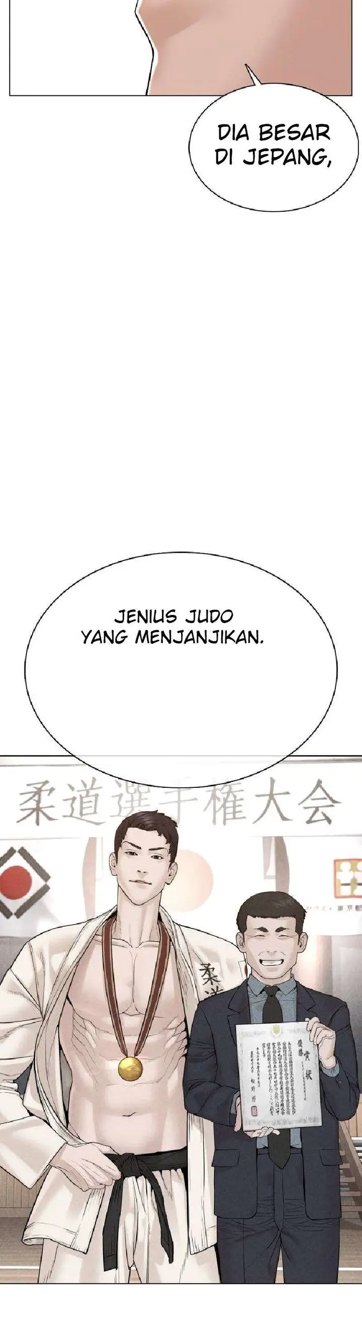 image-komik-how-to-fight-chapter-87-20/46