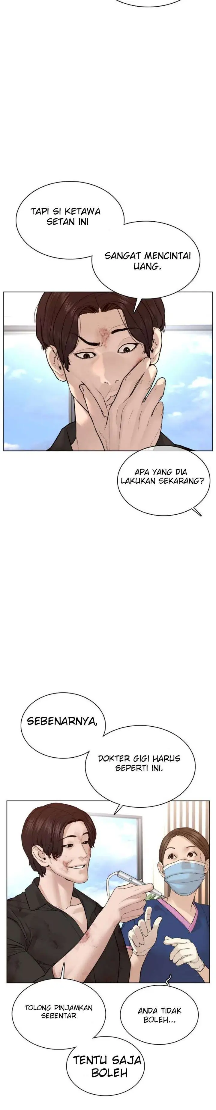 image-komik-how-to-fight-chapter-87-28/46