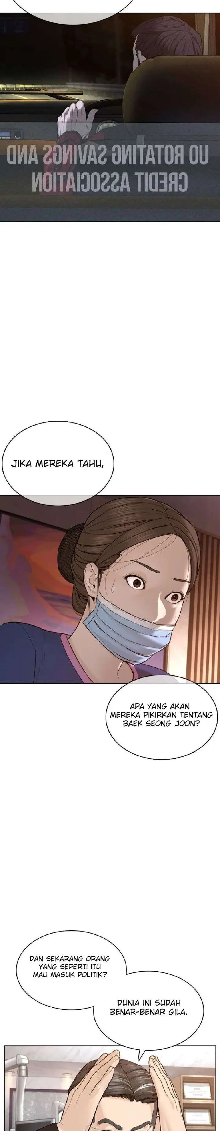 image-komik-how-to-fight-chapter-87-39/46