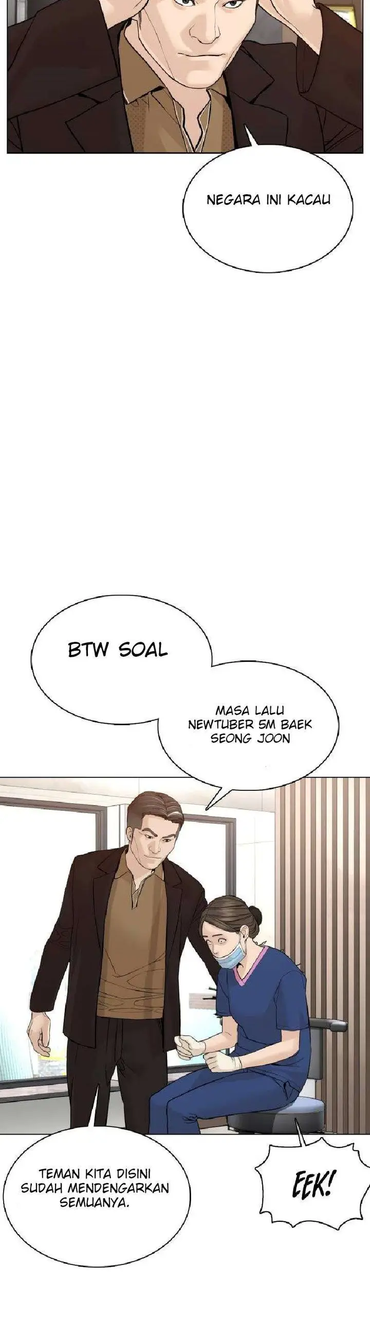 image-komik-how-to-fight-chapter-87-40/46