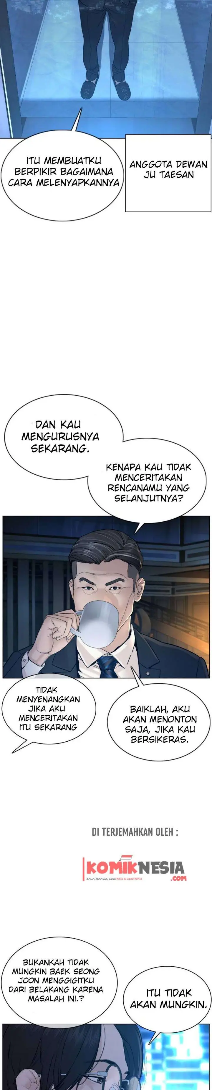 image-komik-how-to-fight-chapter-88-5/52