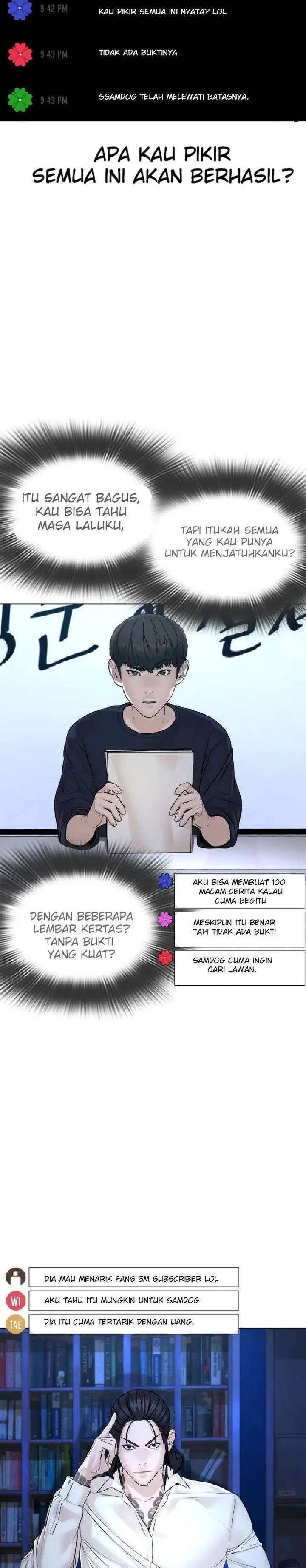 image-komik-how-to-fight-chapter-88-10/52