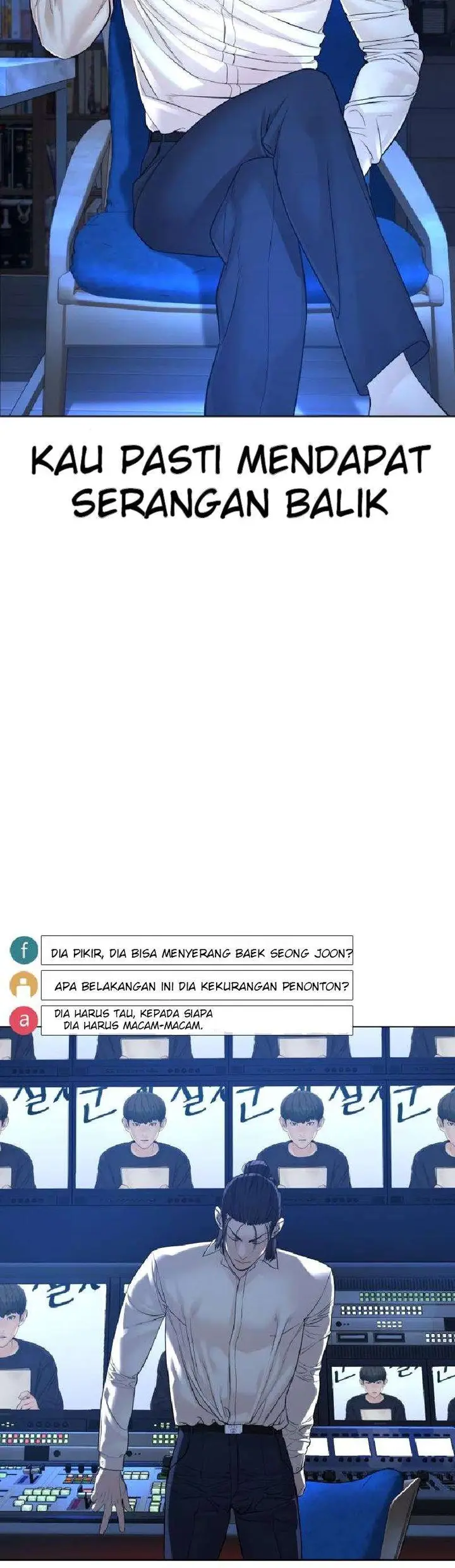 image-komik-how-to-fight-chapter-88-11/52