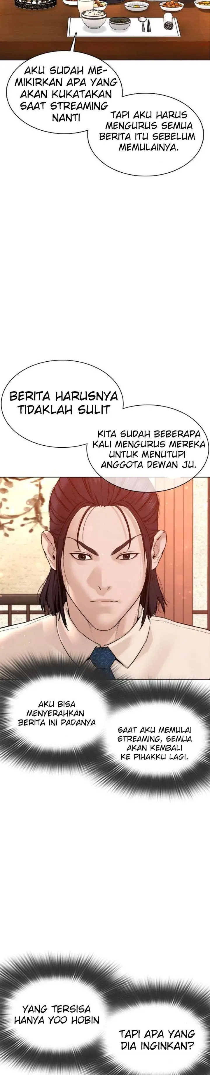 image-komik-how-to-fight-chapter-88-40/52