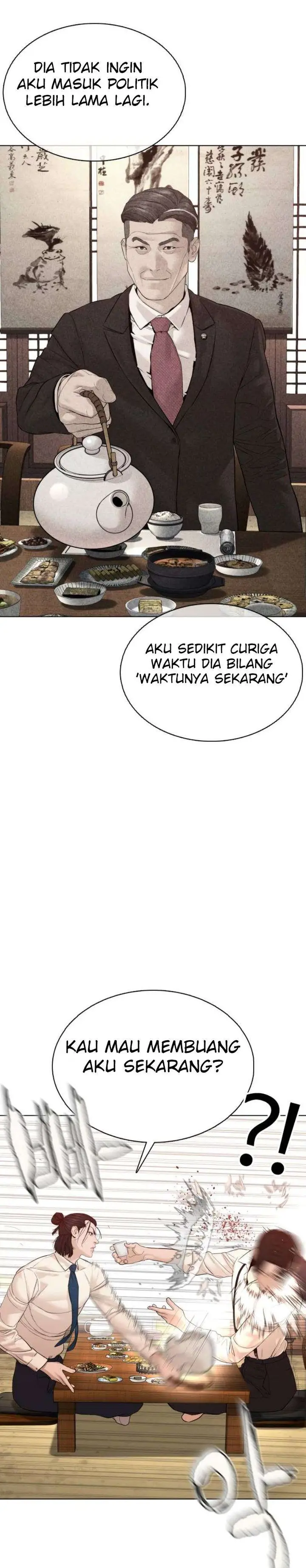 image-komik-how-to-fight-chapter-88-47/52