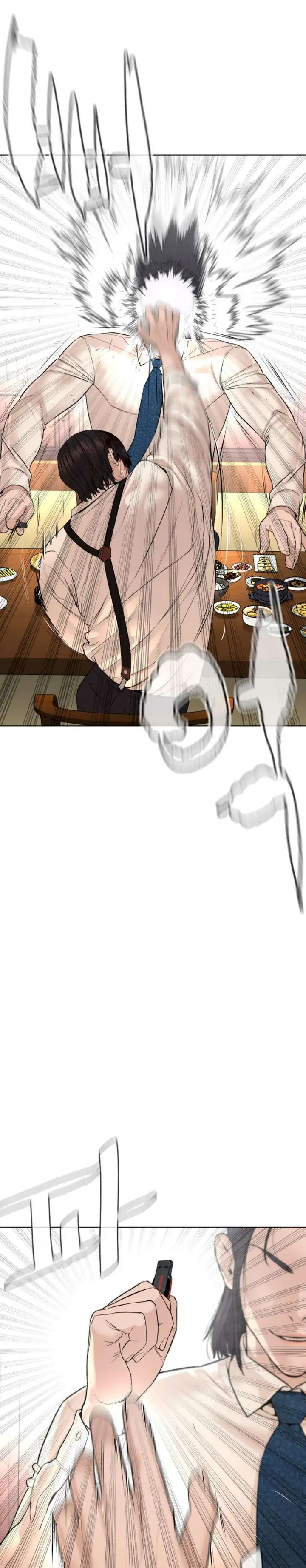 image-komik-how-to-fight-chapter-89-4/55