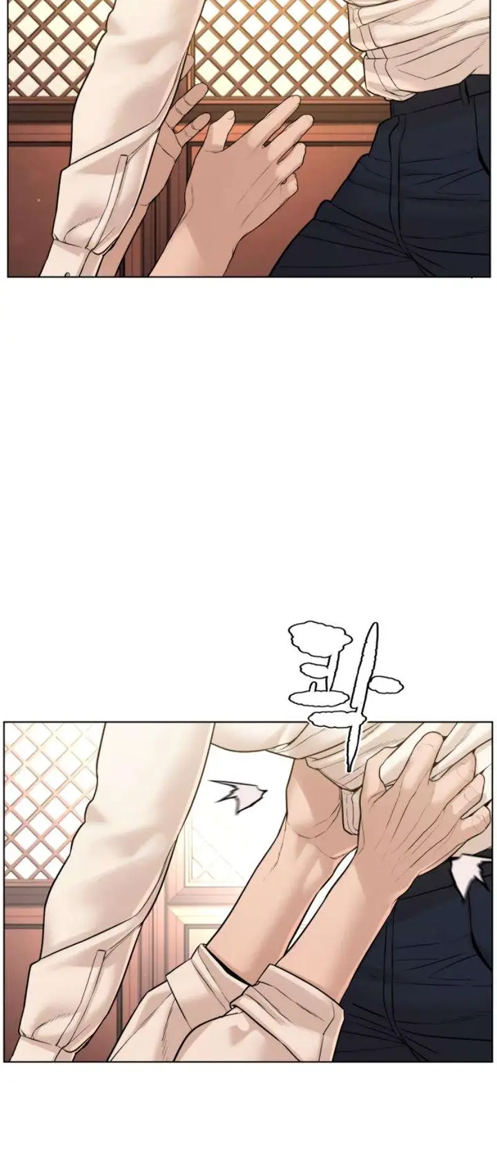 image-komik-how-to-fight-chapter-89-6/55