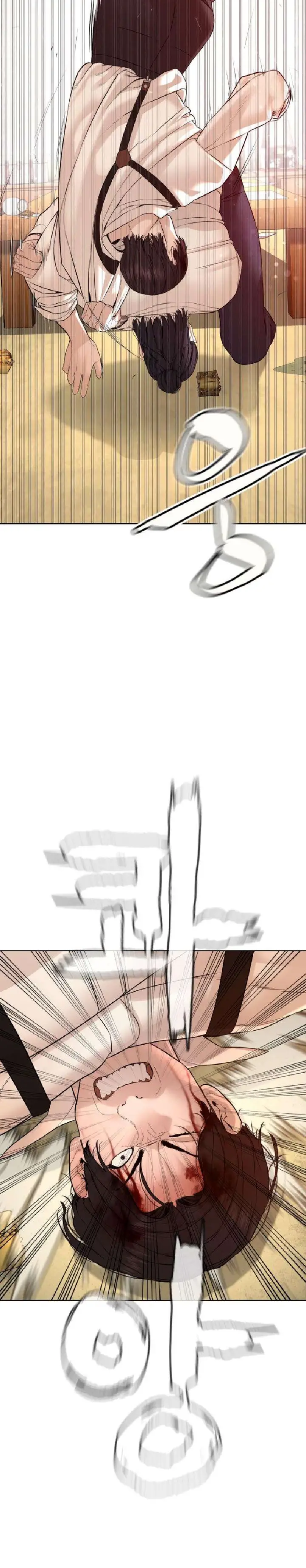 image-komik-how-to-fight-chapter-89-9/55