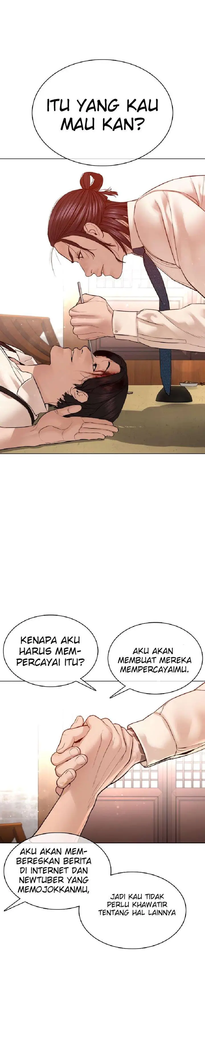 image-komik-how-to-fight-chapter-89-12/55