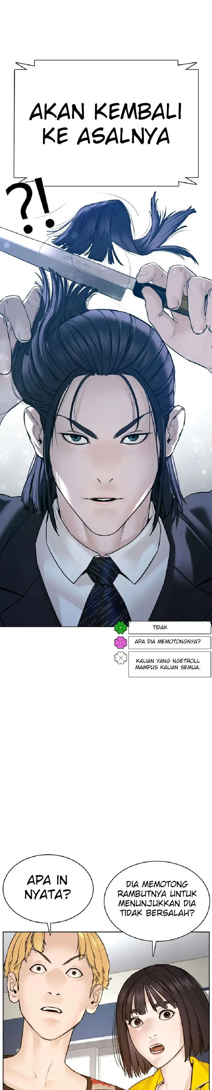 image-komik-how-to-fight-chapter-89-22/55