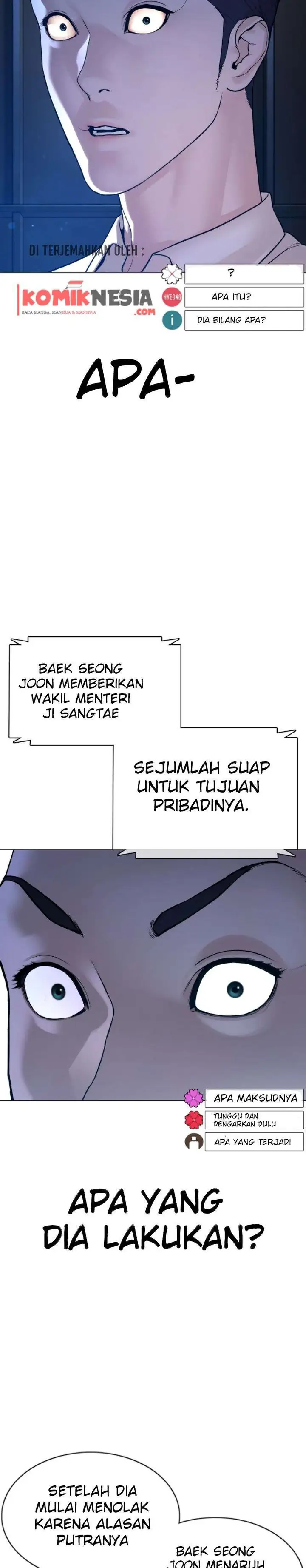 image-komik-how-to-fight-chapter-89-34/55