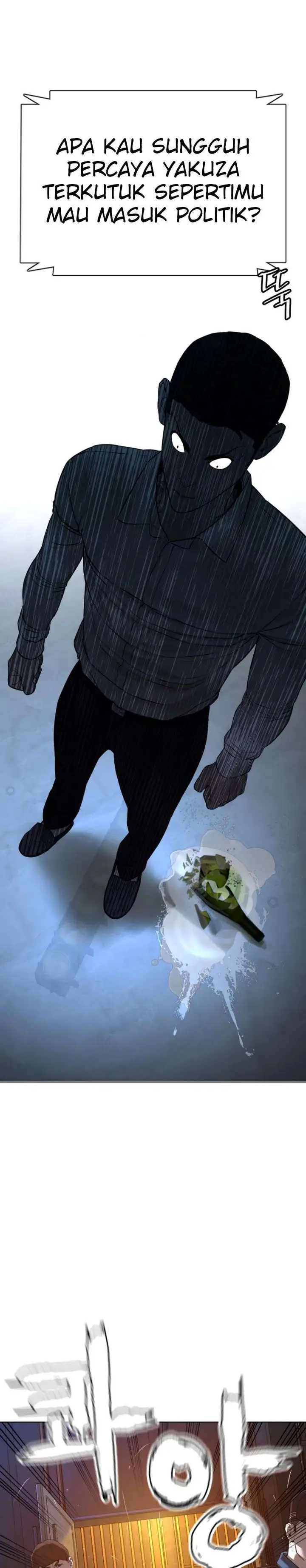 image-komik-how-to-fight-chapter-89-47/55