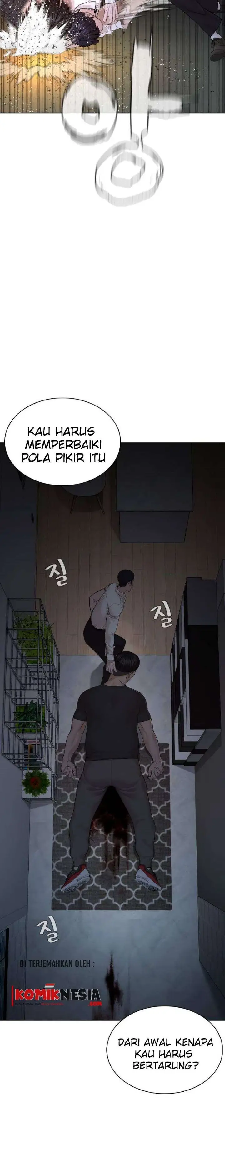 image-komik-how-to-fight-chapter-90-20/51