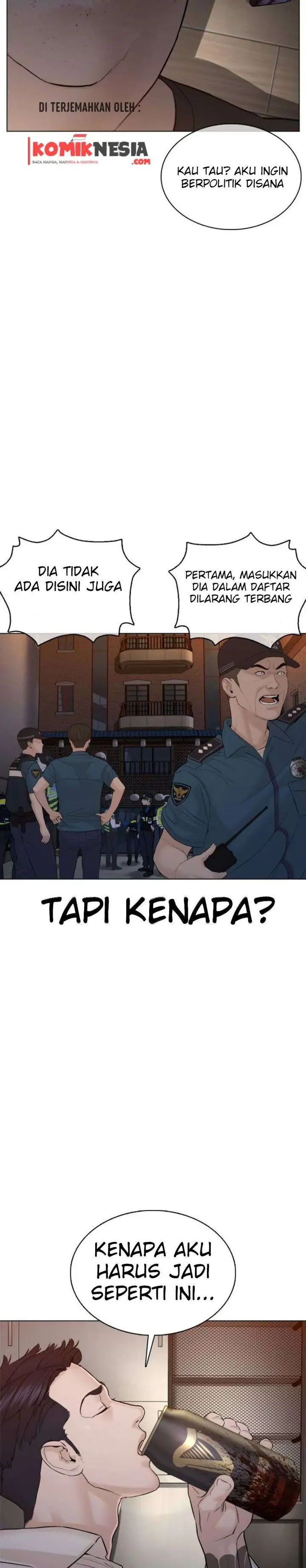 image-komik-how-to-fight-chapter-90-26/51