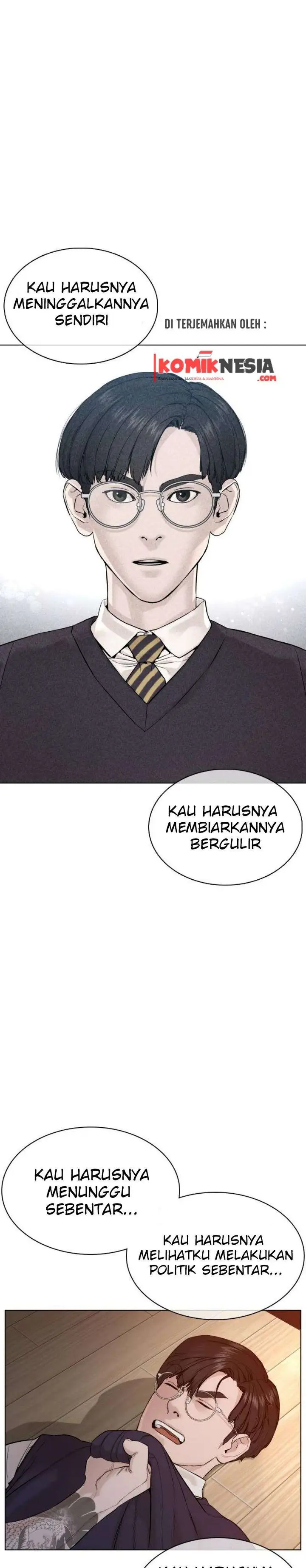 image-komik-how-to-fight-chapter-90-35/51