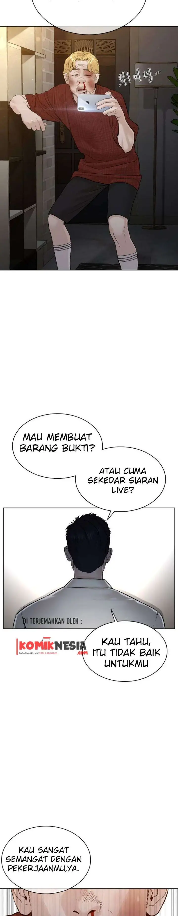 image-komik-how-to-fight-chapter-90-41/51