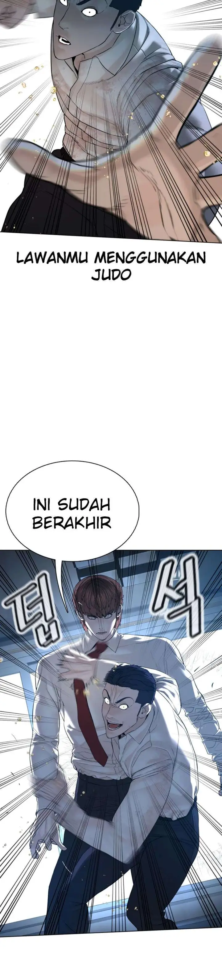 image-komik-how-to-fight-chapter-92-21/53