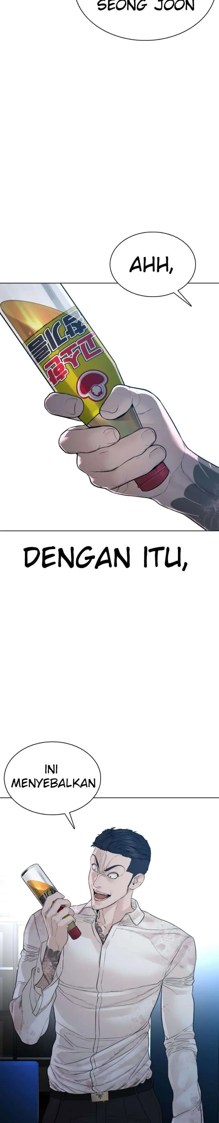 image-komik-how-to-fight-chapter-92-26/53