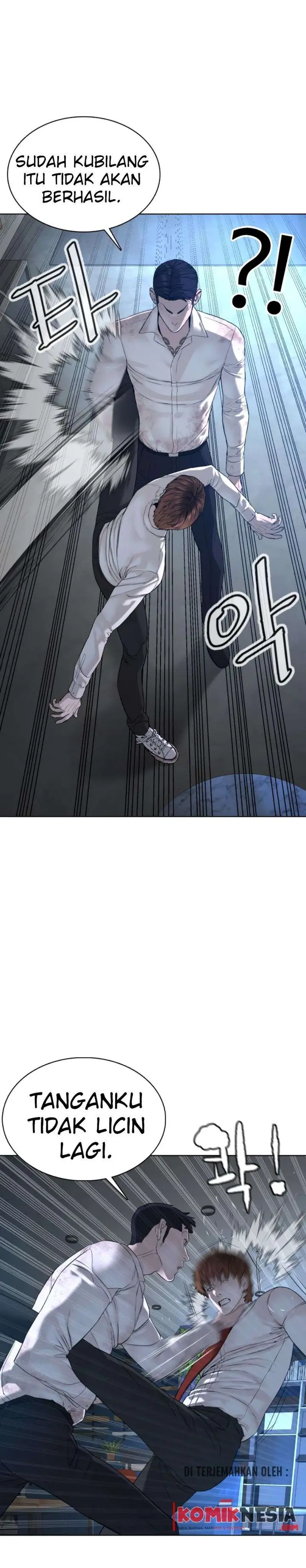 image-komik-how-to-fight-chapter-92-46/53