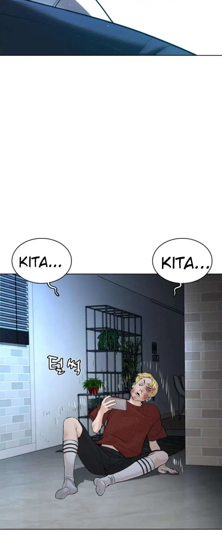 image-komik-how-to-fight-chapter-93-3/61