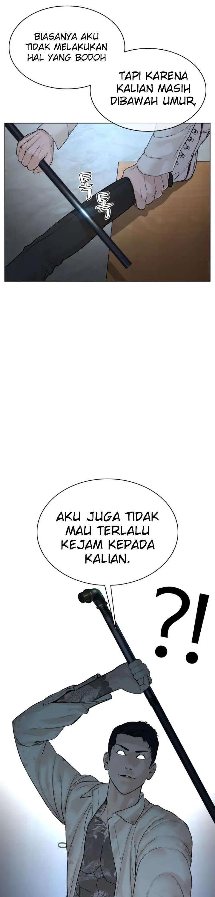 image-komik-how-to-fight-chapter-93-19/61
