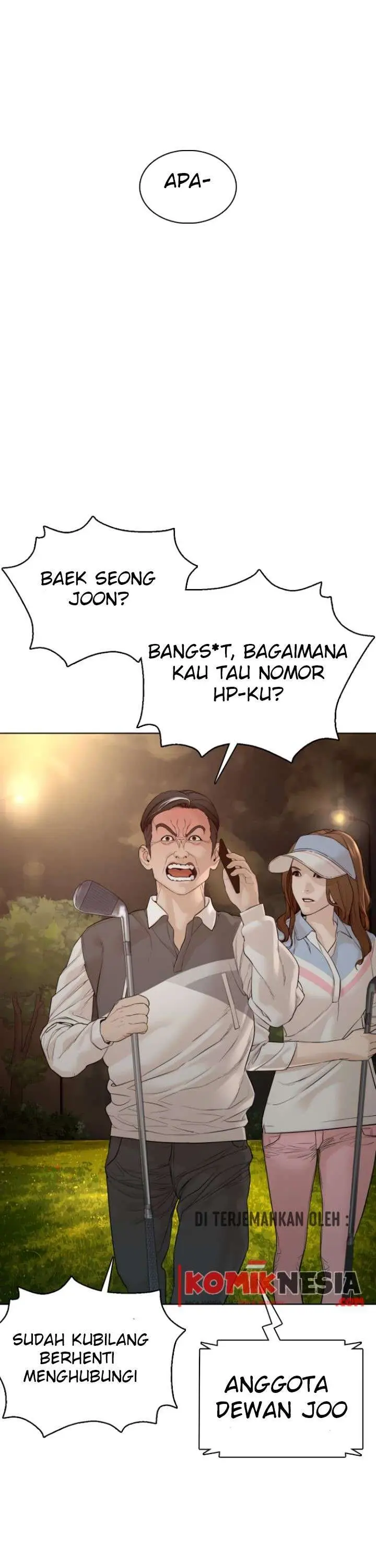 image-komik-how-to-fight-chapter-93-31/61