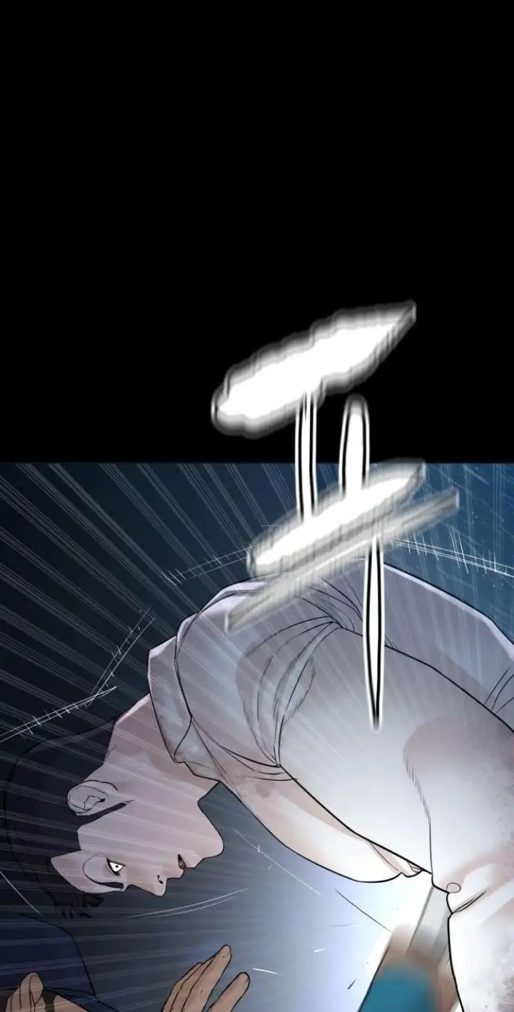 image-komik-how-to-fight-chapter-94-0/60