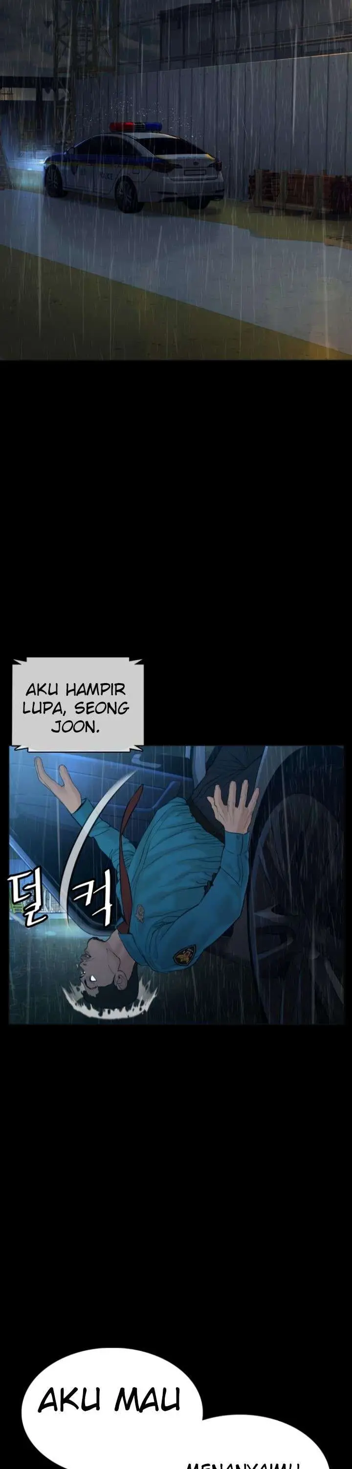 image-komik-how-to-fight-chapter-94-14/60