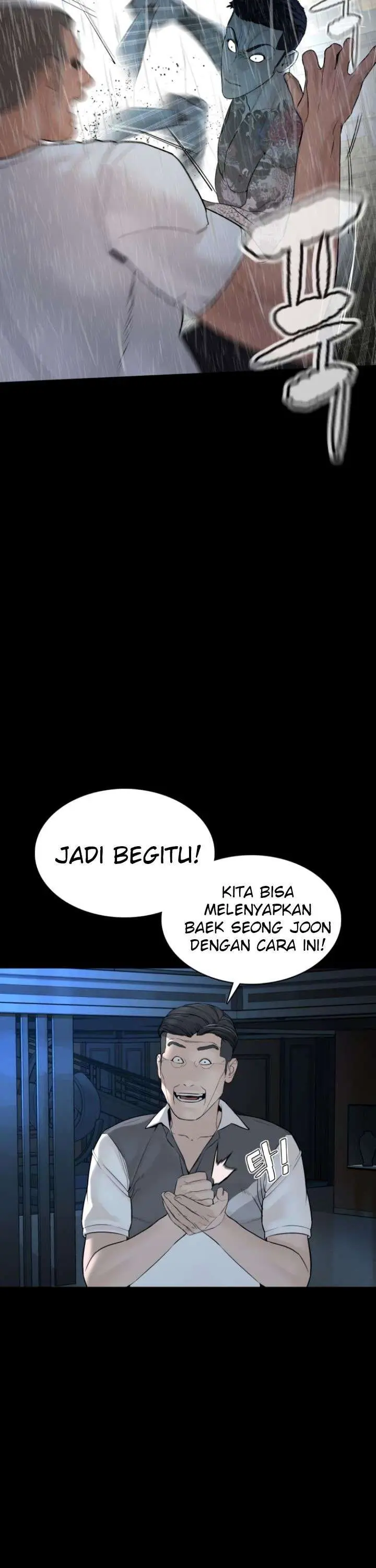 image-komik-how-to-fight-chapter-94-22/60