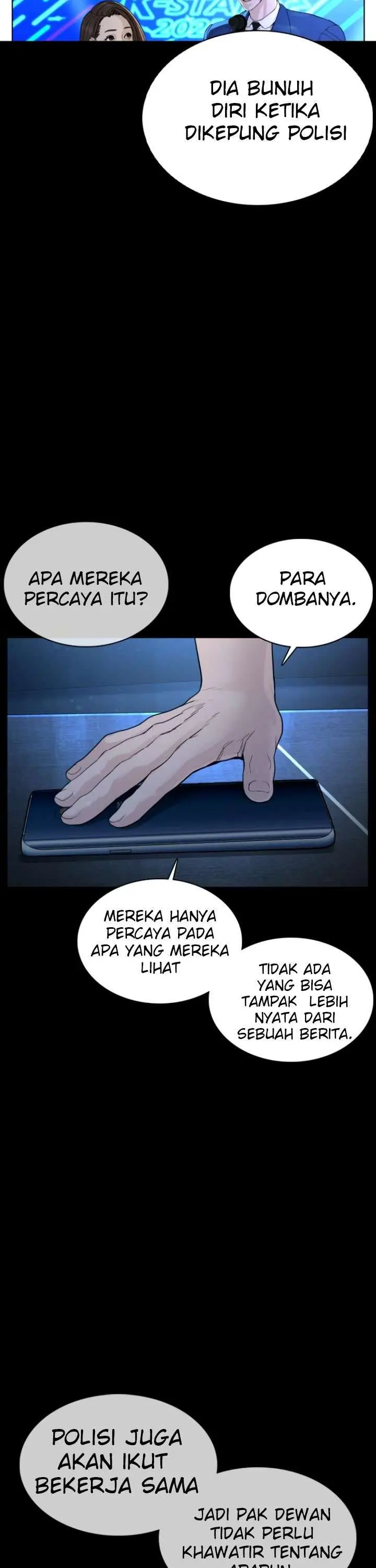image-komik-how-to-fight-chapter-94-25/60