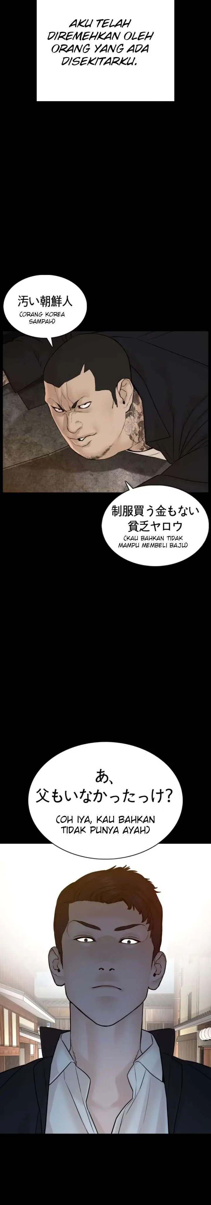 image-komik-how-to-fight-chapter-95-4/57