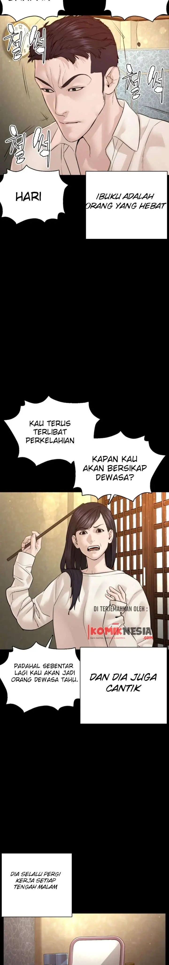 image-komik-how-to-fight-chapter-95-7/57