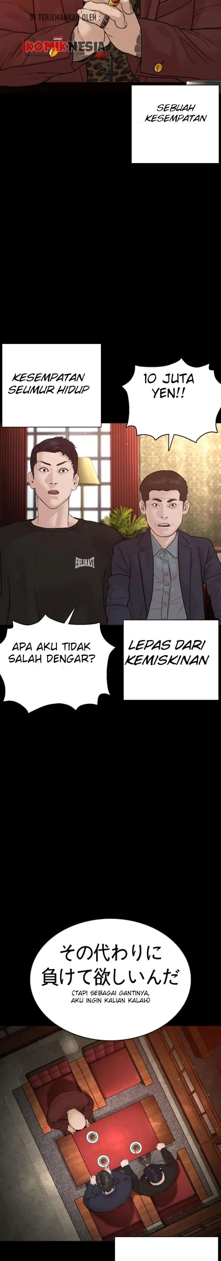 image-komik-how-to-fight-chapter-95-22/57