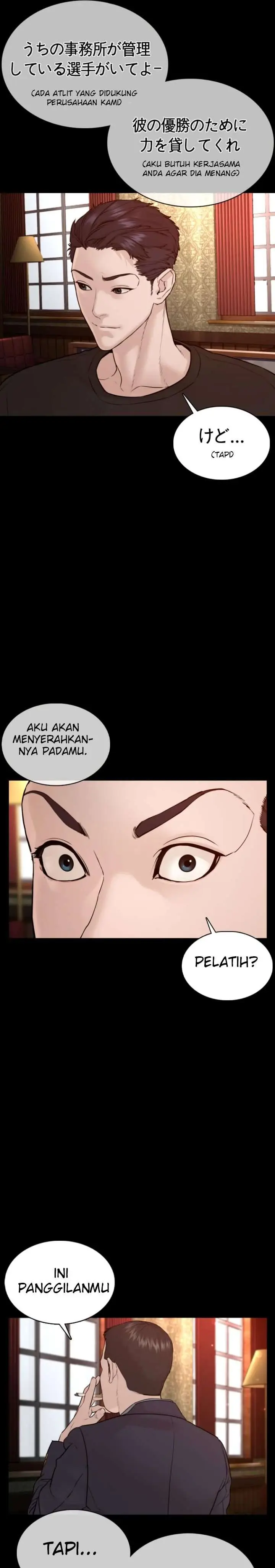 image-komik-how-to-fight-chapter-95-24/57