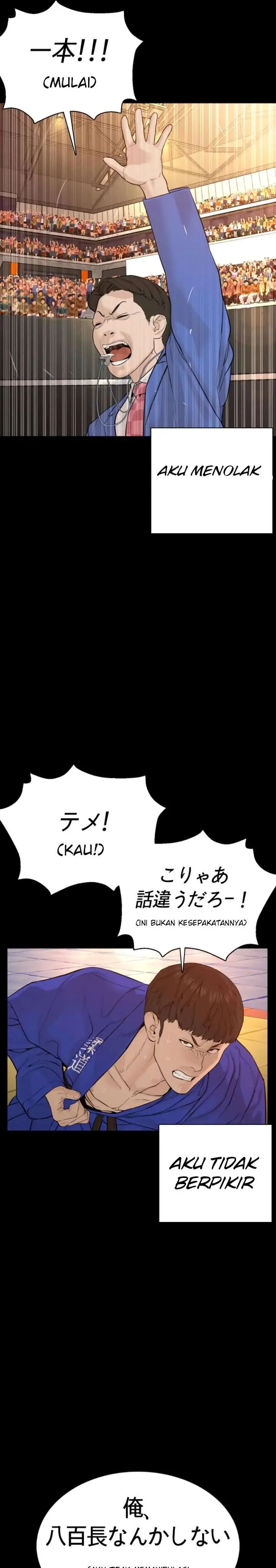 image-komik-how-to-fight-chapter-95-30/57