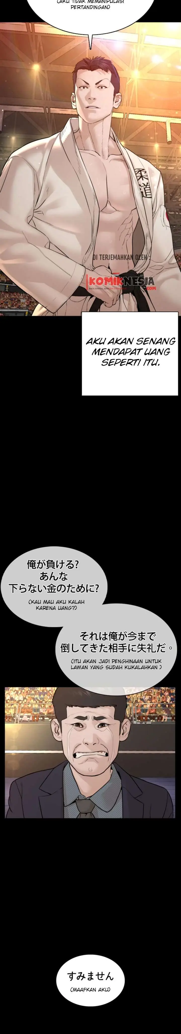 image-komik-how-to-fight-chapter-95-31/57