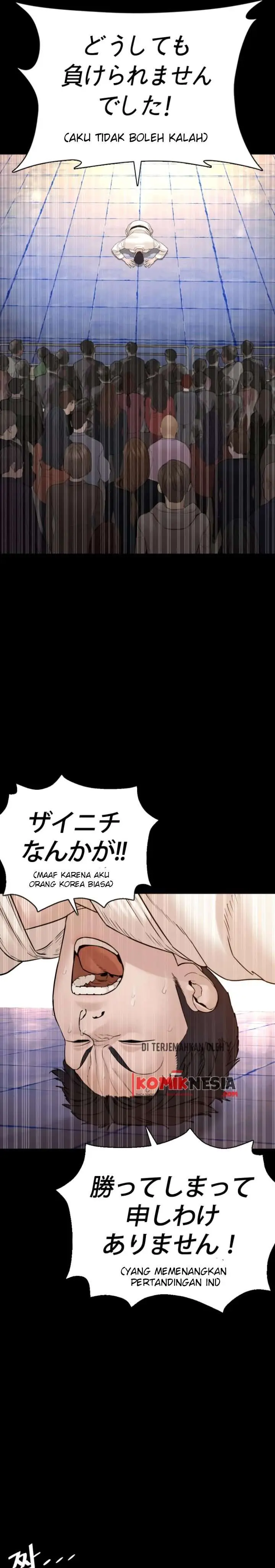 image-komik-how-to-fight-chapter-95-33/57