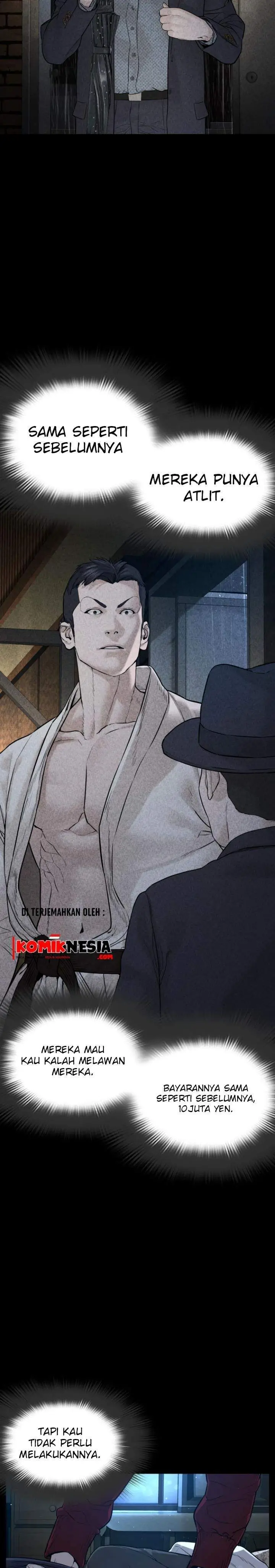 image-komik-how-to-fight-chapter-96-17/55