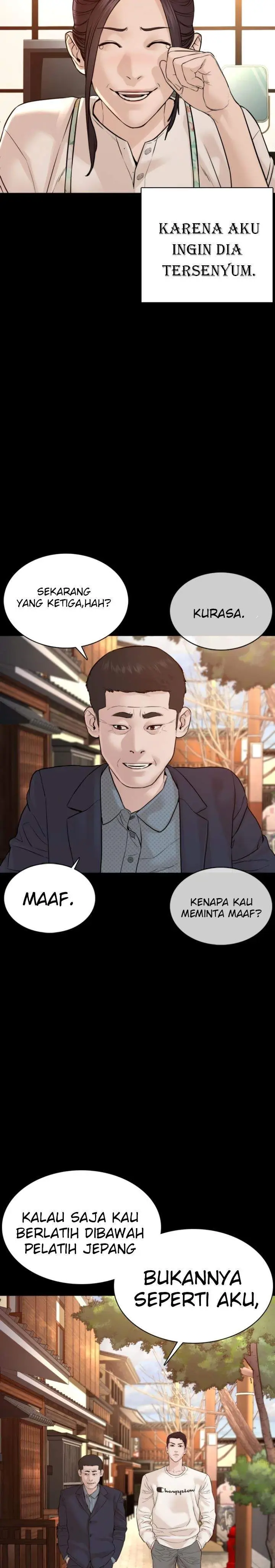 image-komik-how-to-fight-chapter-96-24/55