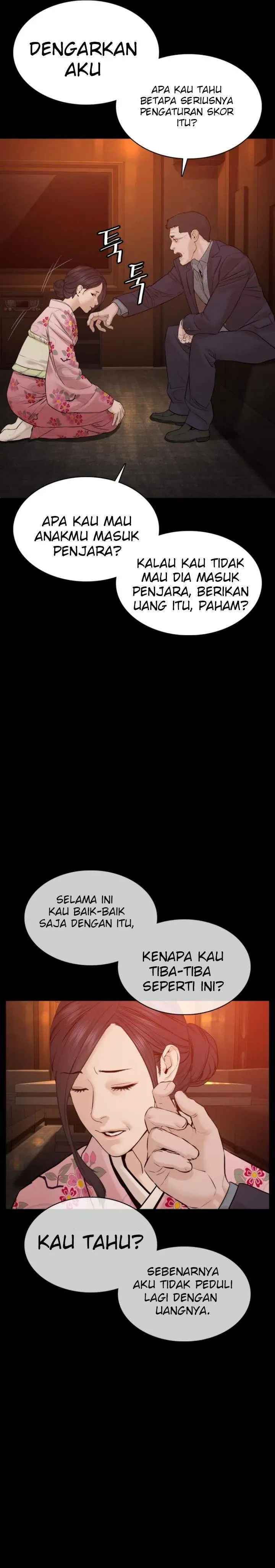 image-komik-how-to-fight-chapter-96-48/55
