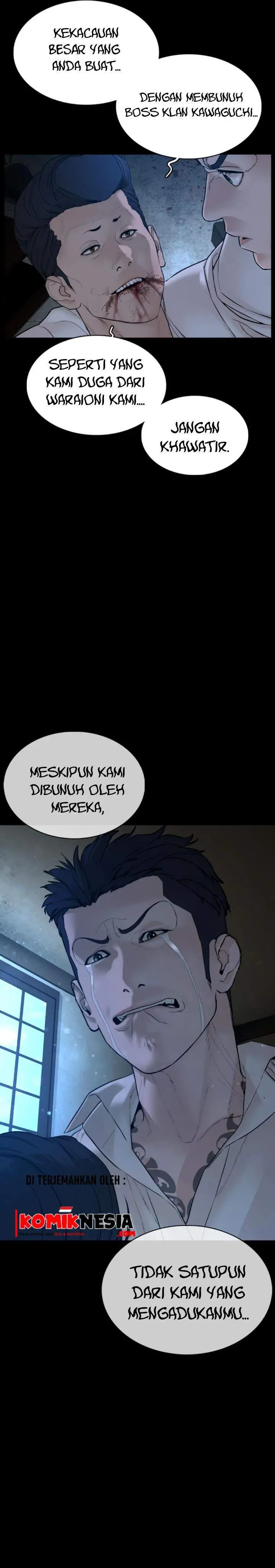 image-komik-how-to-fight-chapter-98-16/53