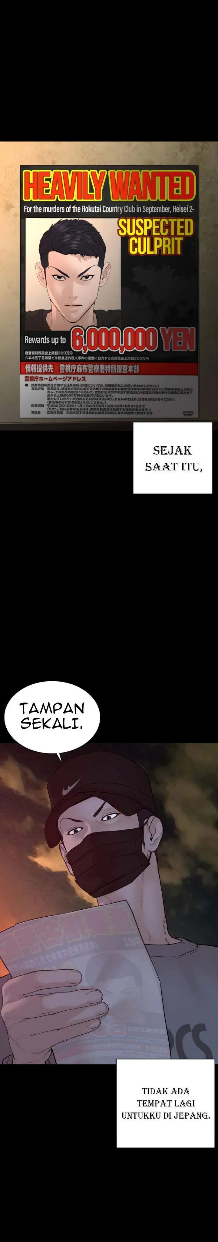 image-komik-how-to-fight-chapter-98-30/53