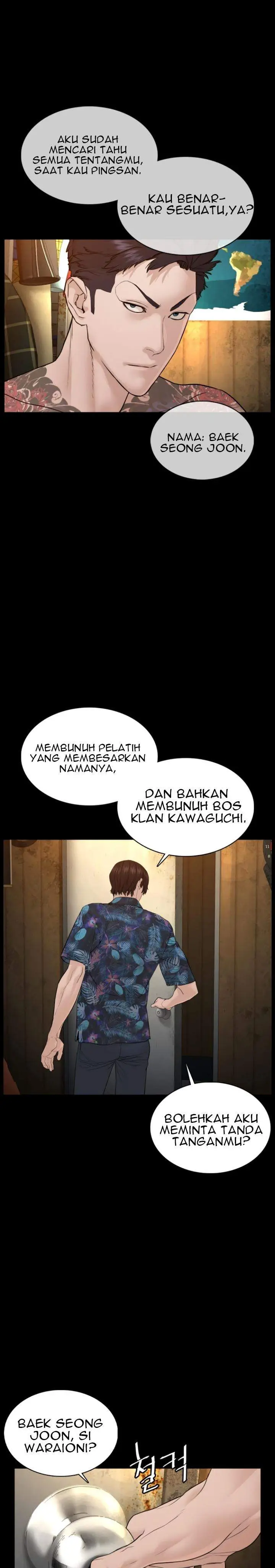 image-komik-how-to-fight-chapter-99-16/43